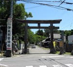 伊太祈曽神社鳥居