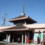 国登録有形文化財の水間駅