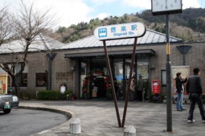 信楽駅舎