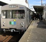 東急7000系車両