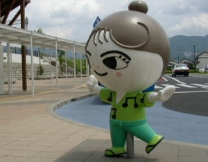 マスコット人形の「あきうたこちゃん」