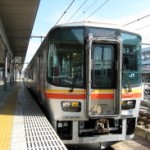 姫路線に乗る