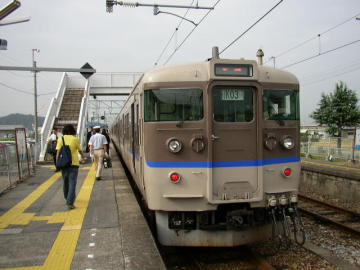 山陽本線に乗る　～山陽阿房列車異聞～